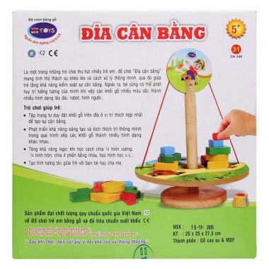Đĩa cân bằng - G62342