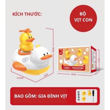 Đồ chơi vịt phun nước nhà tắm - G138